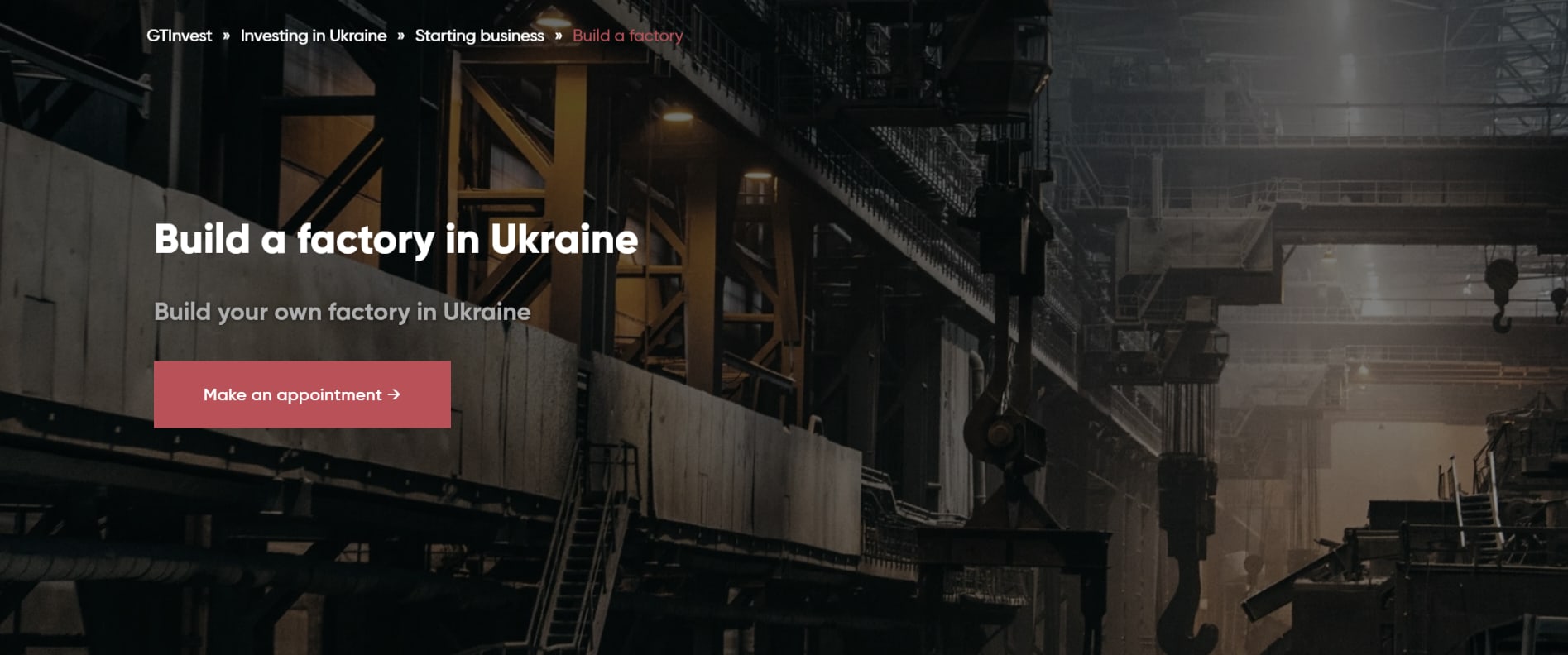 Cost to build a factory | Constructing a factory with GTInvest in Ukraine. In Ukraine, building licenses are required for the development of factories. Just to acquire the approval is a difficult and lengthy process